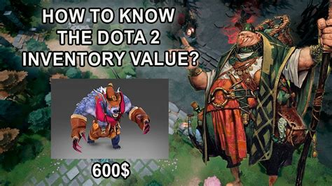 inventory value dota 2